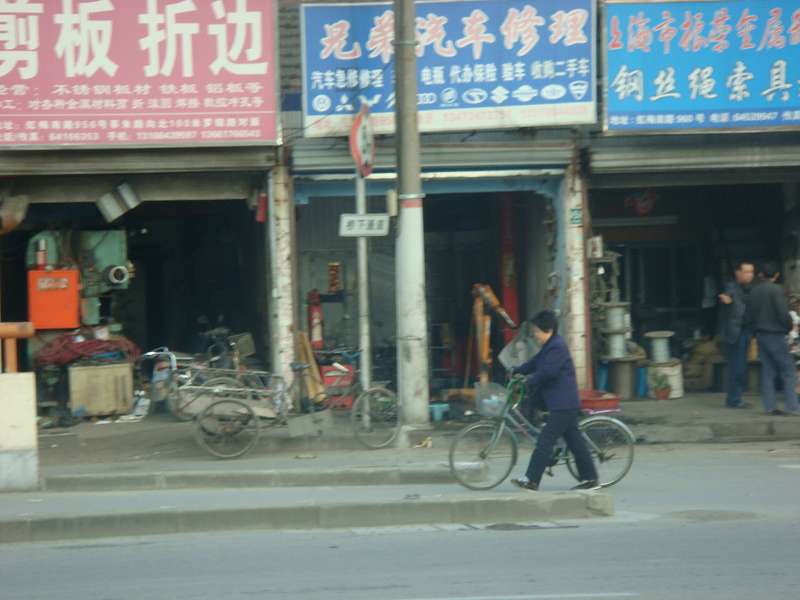上海旅行17