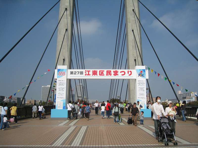 江東区民祭り１