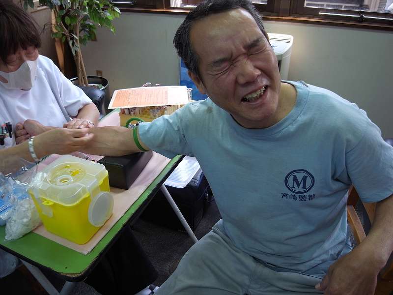 採血
