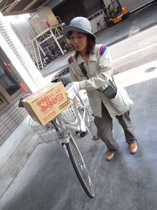 ガス検針係りのお姉さん