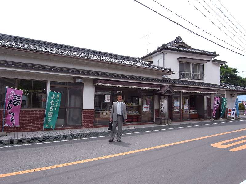 第一屋さん全体