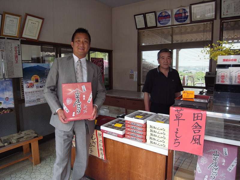第一屋鈴木社長