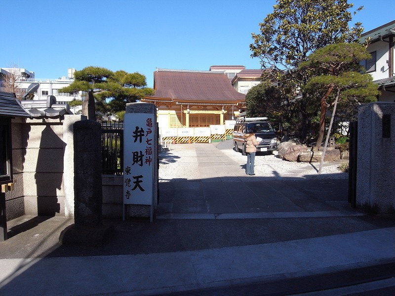 東覚寺01