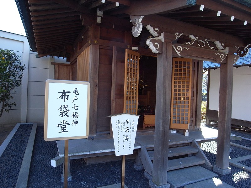 龍眼寺02