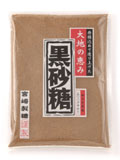 黒砂糖