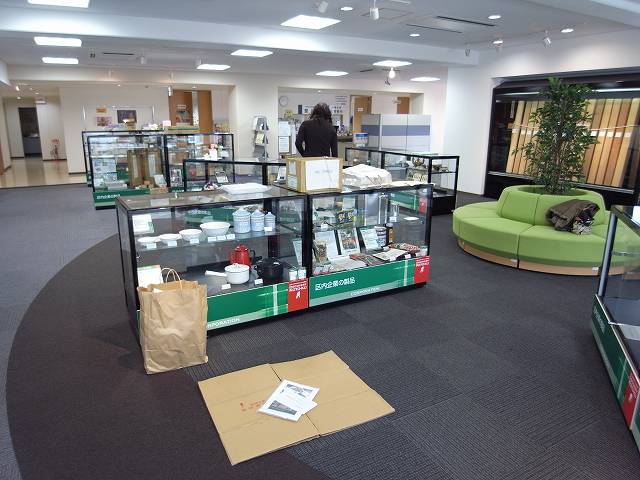 展示場