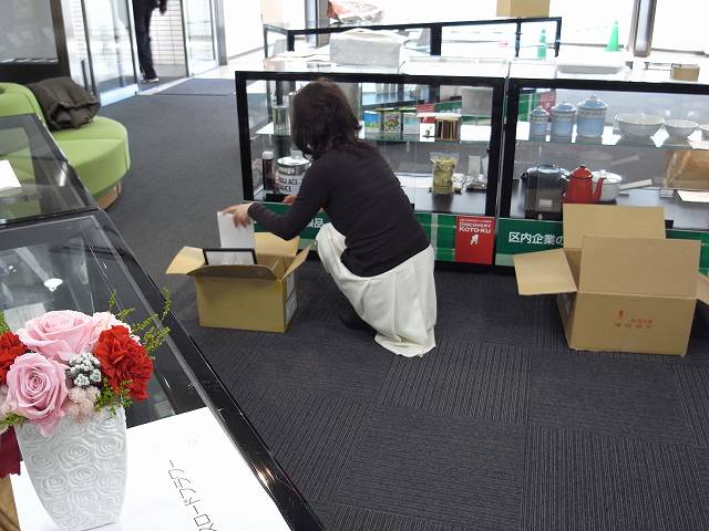 展示品搬出