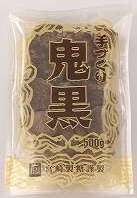 鬼黒