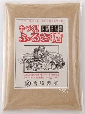 ふるさ糖黒豆