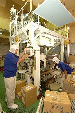 コンピュータースケール（その２）